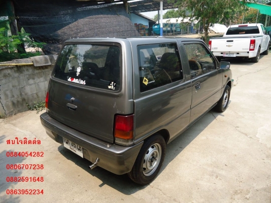 ขายมิร่าสีเทาสวยๆ ราคา 58,000 บาท +++++++++ ขายมิร่าสีเทาสวยๆ ราคา 58,000 บาท +++++++++