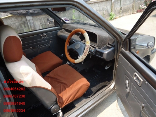 ขายมิร่าสีเทาสวยๆ ราคา 58,000 บาท +++++++++ ขายมิร่าสีเทาสวยๆ ราคา 58,000 บาท +++++++++