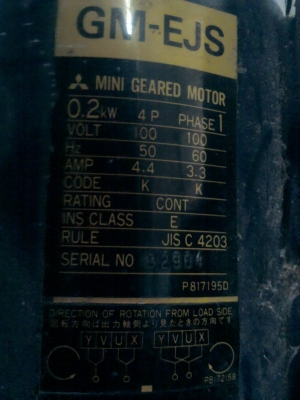 มอเตอร์เกียร์ทด1/5แรง(0.2KW) 100 V.1 เฟส รอบที่ทดแล้ว 300 รอบต่อนาที