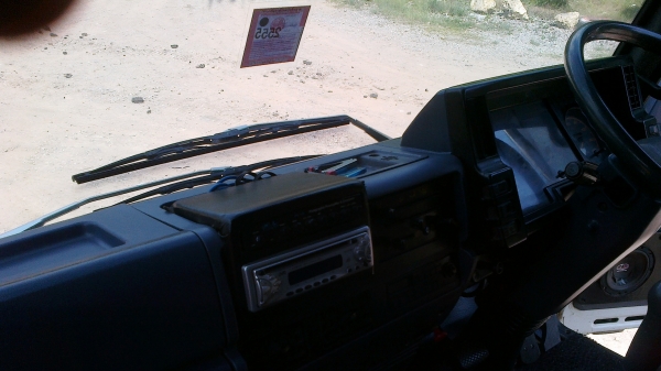 รถบรรทุก