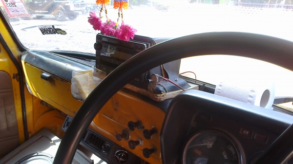 รถบรรทุก