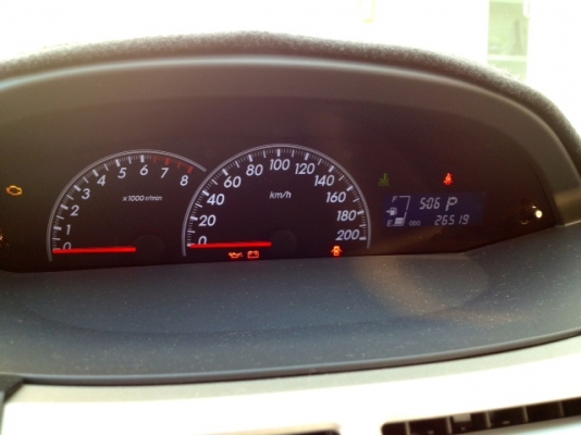 YARIS ปี54 สีขาว วิ่ง 26,xxx Km เอาไปผ่อนต่อคับ