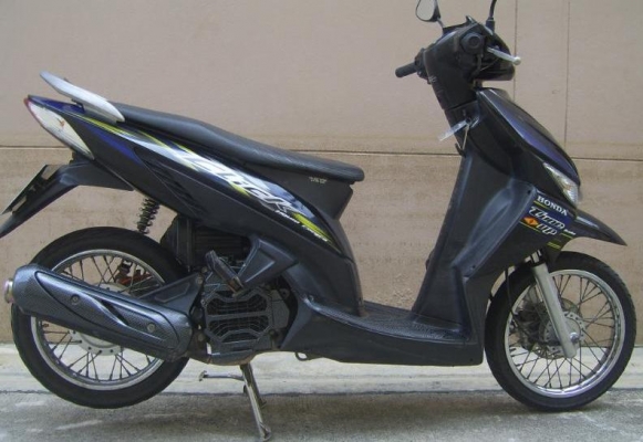 ขายHonda Click 115cc. จดทะเบียน 51 พรบ.หมด มี.ค.56 ขายHonda Click 115cc. จดทะเบียน 51 พรบ.หมด มี.ค.56