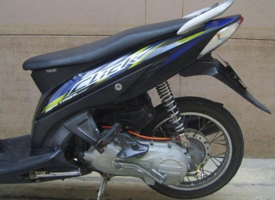 ขายHonda Click 115cc. จดทะเบียน 51 พรบ.หมด มี.ค.56 ขายHonda Click 115cc. จดทะเบียน 51 พรบ.หมด มี.ค.56