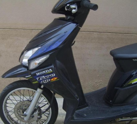 ขายHonda Click 115cc. จดทะเบียน 51 พรบ.หมด มี.ค.56 ขายHonda Click 115cc. จดทะเบียน 51 พรบ.หมด มี.ค.56