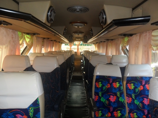 ขาย.... ขาย....