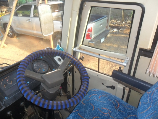 ขาย.... ขาย....