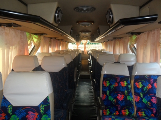 ขาย.... ขาย....