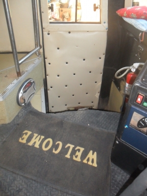 ขาย.... ขาย....