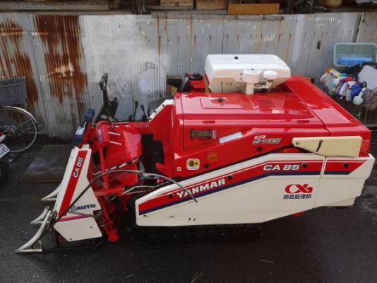 บริการรับประมูล รถเกี่ยวข้าว รถไถนา รถปลูกข้าว รถไถ