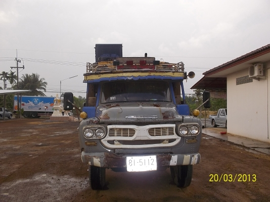 ขายเทเลอร์ พร้อมแบคโฮ     พร้อมหาเงิน มีทะเบียนทั้งชุด