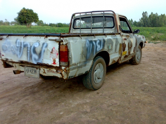 ขายช้างเก่าๆสักตัว ช่วงสั้น