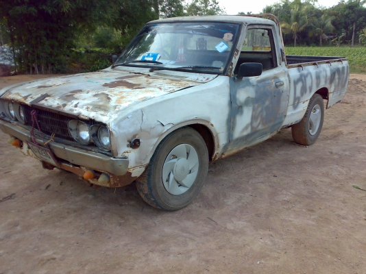 ขายช้างเก่าๆสักตัว ช่วงสั้น