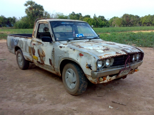 ขายช้างเก่าๆสักตัว ช่วงสั้น