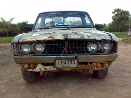 ขายช้างเก่าๆสักตัว ช่วงสั้น