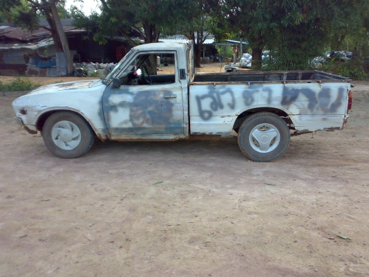 ขายช้างเก่าๆสักตัว ช่วงสั้น