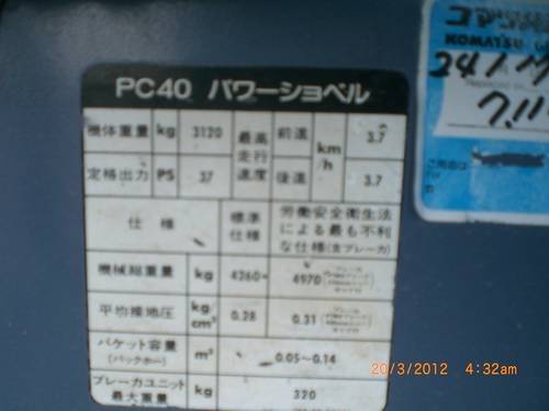 KOMATSU PC40