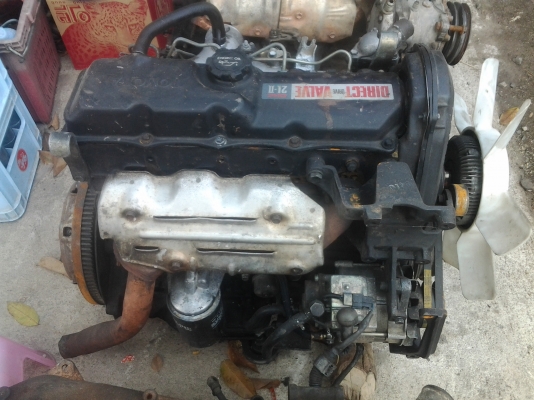 ขายเครื่อง2Lไมตี้ ขายเครื่อง2Lไมตี้