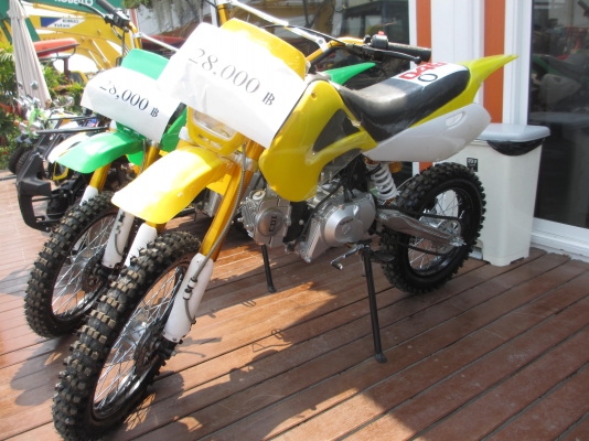 มาแล้ว สินค้าใหม่  ราคาถูก   ATV  มอเตอร์ครอส  Monkey  นำเข้า ไม่มีเล่มนะครับ