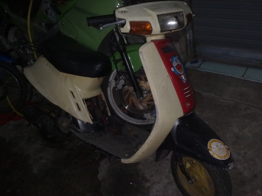 ขายรถป๊อบสตาทไม่ติดตามสภาพ