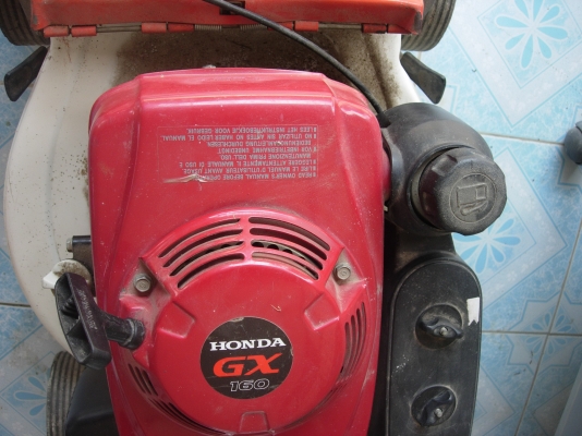 ขายรถเข็นตัดหญ้า Honda 5.5 GX160