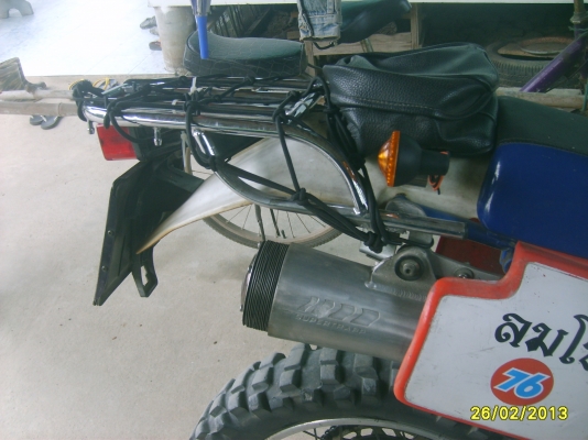 ขายรถมอเตอร์ไซค์