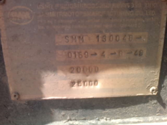 รถฮีโน่ 10 ล้อดั๊ม 260 แรงม้า ปี 46  ( ปลายปี ) ( ขายแม่ลูก )  สนใจติดต่อ 081 - 6079515