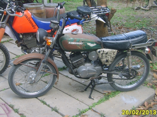 ขายรถมอเตอร์ไซค์