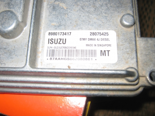 ขายกล่องecu d-max ปี06-07