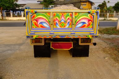 ขายรถเฮียบ ดั้มได้ ไดน่า 115 แรงรถสวยไม่มีที่ติ มีเฮียบตราช้างดำ 030 รุ่นใหม่