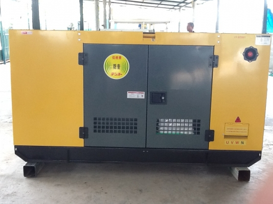 ขายเครื่องปั่นไฟฟ้า50 kva