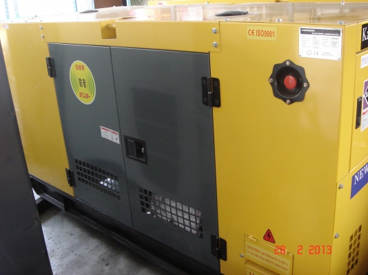 ขายเครื่องปั่นไฟฟ้า50 kva