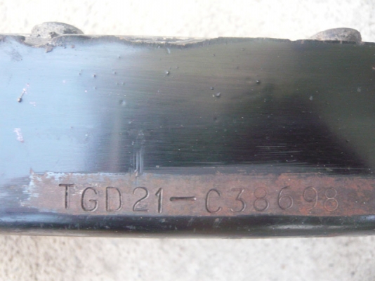 ขายทะเบียนกระบะ NISSAN Big M 8950 บาท ขายทะเบียนกระบะ NISSAN Big M 8950 บาท