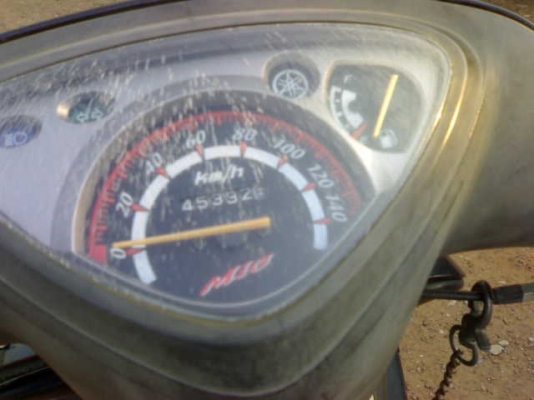 มีโอปี49ราคาเบาๆ