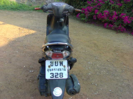 มีโอปี49ราคาเบาๆ