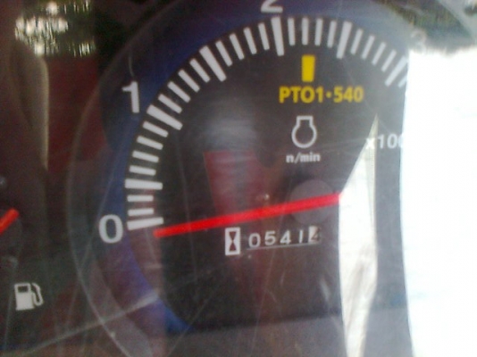 ขายด่วนรถไถคูโบต้า L4708