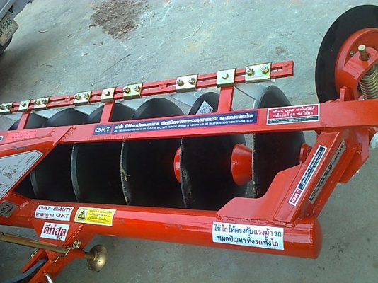 ขายด่วนรถไถคูโบต้า L4708