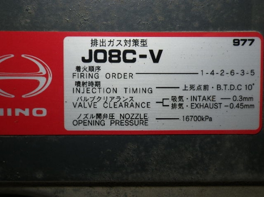 Airman PDSF530S-4B1#80-4B20052 : เครื่องปั๊มลม 530cfm 10บาร์ นำเข้าจากญี่ปุ่น โทร. 080-6565422 (หนิง)