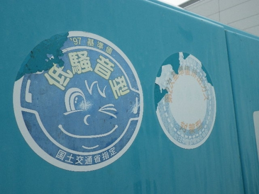 Airman PDSF530S-4B1#80-4B20052 : เครื่องปั๊มลม 530cfm 10บาร์ นำเข้าจากญี่ปุ่น โทร. 080-6565422 (หนิง)