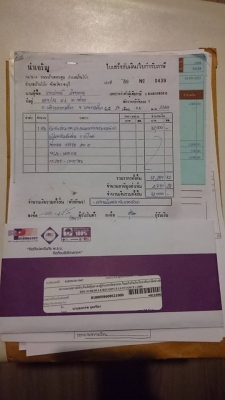 Honda Steed 400 cc. อินวอย สพม.แท้ มี พรบ. เครื่องฟิต สมบูรณ์ Honda Steed 400 cc. อินวอย สพม.แท้ มี พรบ. เครื่องฟิต สมบูรณ์