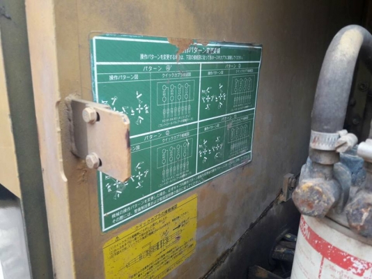 จองแล้วครับ หากมีการเปลี่ยนแปลงจะแจ้งให้ทราบ จองแล้วครับ หากมีการเปลี่ยนแปลงจะแจ้งให้ทราบ