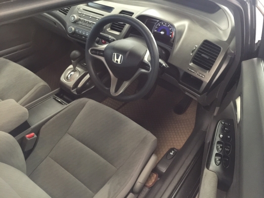 civic fd ราคาถูก