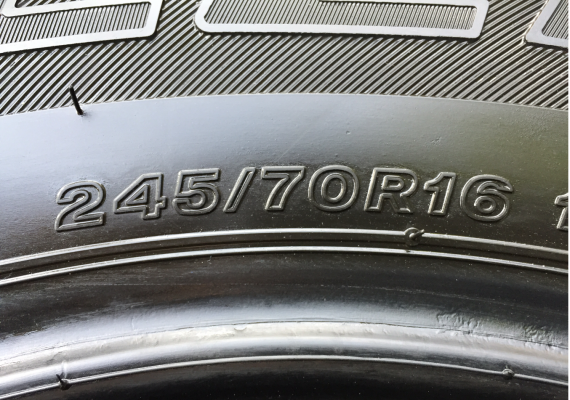 (หมดแล้วครับ) ยาง Bridgestone 245 70 16 ปี16 มีให้เลือก 7ชุด ดอกเต็ม ไม่มีปะ ราคาไม่แพง