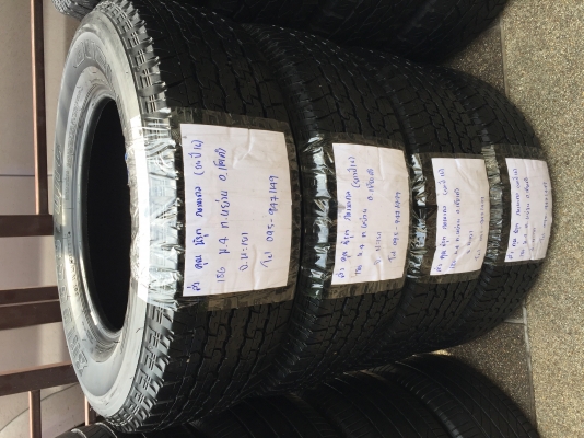 (หมดแล้วครับ) ยาง Bridgestone 245 70 16 ปี16 มีให้เลือก 7ชุด ดอกเต็ม ไม่มีปะ ราคาไม่แพง