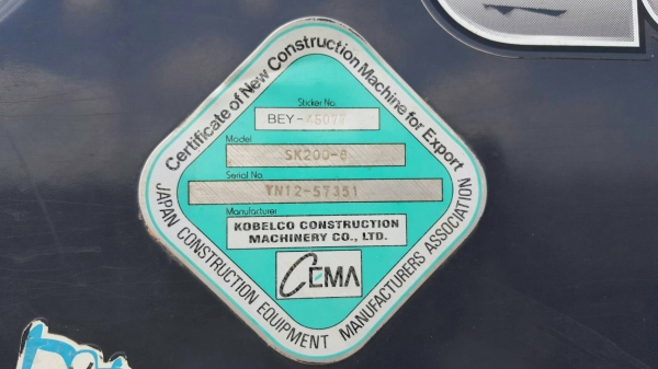 ขาย 1,750,000  KOBELCO YN 12 ชั่วโมง 13,000 ชม. เครื่องดี ปั้มแรง เอวแน่น ช่วงล่างดี อินวอยท์ รถสวยพร้อมใช้เอกสารพร้อม 090-772-3710 090-772-3708