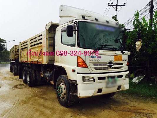 ขายรถพ่วงดัมพ์ HINO เครื่อง 344 แรง ปี 55 กระบะดัมพ์สามมิตร ลูก 3 เพลาแท้ คัทซีสวย ยางดี ภายในครบ ทะเบียนพร้อม