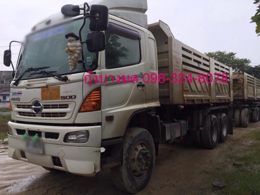 ขายรถพ่วงดัมพ์ HINO เครื่อง 344 แรง ปี 55 กระบะดัมพ์สามมิตร ลูก 3 เพลาแท้ คัทซีสวย ยางดี ภายในครบ ทะเบียนพร้อม ขายรถพ่วงดัมพ์ HINO เครื่อง 344 แรง ปี 55 กระบะดัมพ์สามมิตร ลูก 3 เพลาแท้ คัทซีสวย ยางดี ภายในครบ ทะเบียนพร้อม