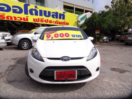 FORD FIESTA 1.4 5DR เกียร์AT ปี 2012 โทร 062-991-6649 ดาวออโต้เบสท์ FORD FIESTA 1.4 5DR เกียร์AT ปี 2012 โทร 062-991-6649 ดาวออโต้เบสท์