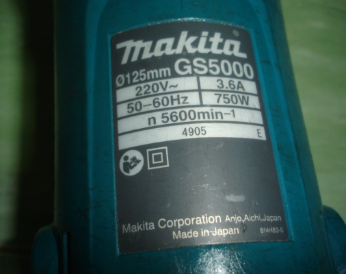 ขายเครื่องเจียร์คอยาว MAKITA GS5000 5"  750วัตต์