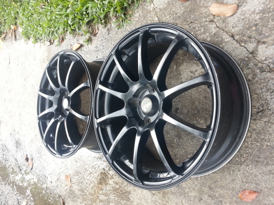 Rjs ขอบ17  มีคู่เดียว